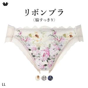 ワコール ショーツ リボンブラ 脇すっきり ローライズ ハイレッグ LL BXB423 PXB123 レディース レース ノーマルショーツ Wacoal 下着女性 下着レディース
