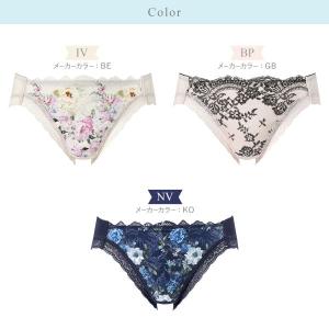 ワコール リボンブラ 脇すっきり ショーツ ロ...の詳細画像3
