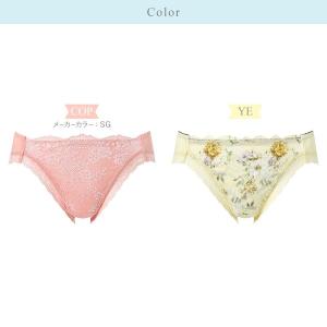 ワコール リボンブラ 脇すっきり ショーツ ロ...の詳細画像4