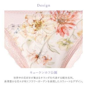 ワコール ハグするブラ BXB478 PXB1...の詳細画像4