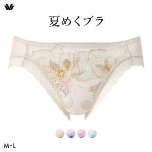 ワコール 夏めくブラ ショーツ ML ローライズ ハイレッグ Wacoal BXB485 PXB185