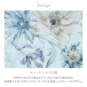 ワコール ハグするブラ BXB478 PXB4...の詳細画像3