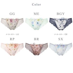 ワコール ハグするブラ BXB478 PXB4...の詳細画像5