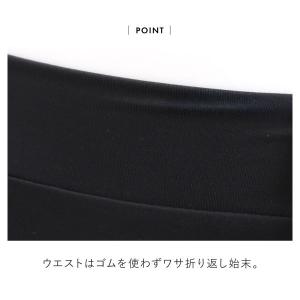 リフィットブラ ワコール ショーツ BXB41...の詳細画像4