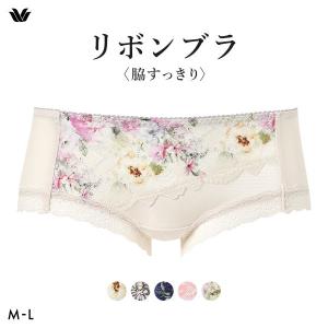 ワコール ショーツ リボンブラ 脇すっきり ボー...の商品画像
