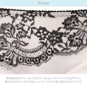 ワコール ショーツ リボンブラ 脇すっきり ボ...の詳細画像1