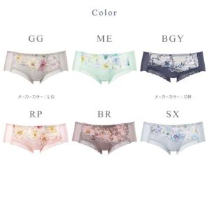 ワコール ハグするブラ BXB478 PXB6...の詳細画像5
