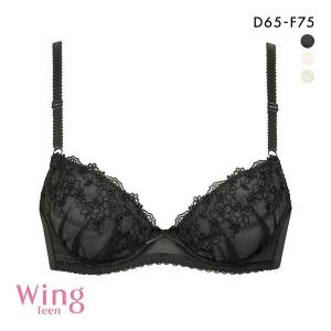 Wing ワコール Wacoal ウイング teen AFTER STEP 3/4カップ
