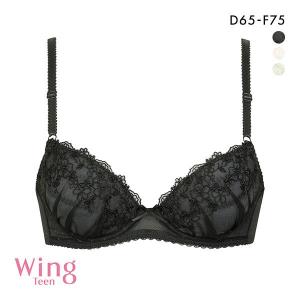 ワコール Wacoal ウイング Wing teen AFTER STEP 3/4カップブラジャー DEF ワイヤー入り ジュニア 女の子 単品｜shirohato