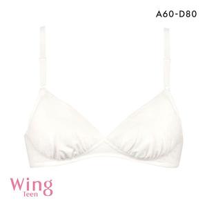 Wing ワコール Wacoal ウイング teen AFTER STEP 3/4カップ
