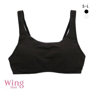 ワコール Wacoal ウイング Wing teen STEP3のつけはじめ ノンワイヤーブラジャー SML ジュニア キッズ 女の子 単品｜SHIROHATO(白鳩)