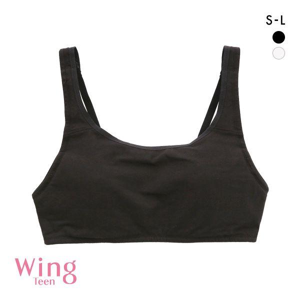 ブラジャー ワコール Wacoal ウイング Wing teen STEP3のつけはじめ ノンワイヤ...