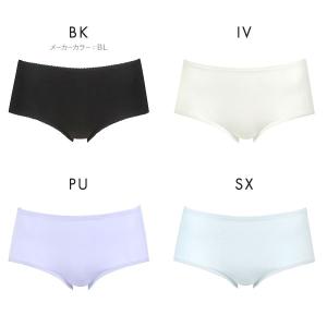 ワコール Wacoal ウイング Wing t...の詳細画像3