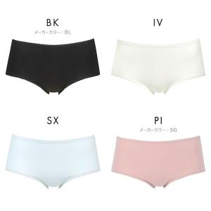ワコール Wacoal ウイング Wing t...の詳細画像3