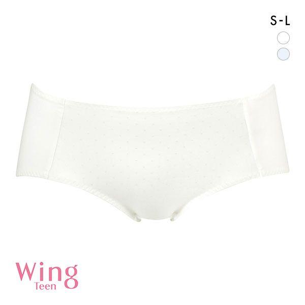 ワコール Wacoal ウイング Wing teen ジュニア パンツがくいこみにくい non！PK...