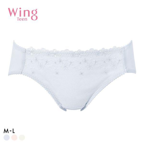 ワコール ウイング ティーン パンツがくいこみにくい non PKパンツ ジュニアショーツ ML R...
