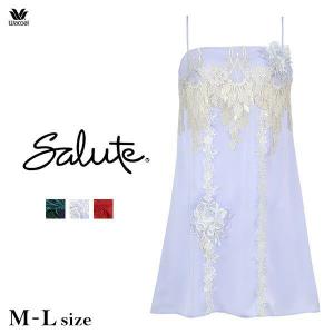 メール便(12) ワコール Wacoal サルート Salute 20AW 34G BTJ434 スリップ ロングキャミソール ランジェリー ML スタンダードシルエット