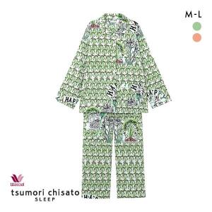 ワコール Wacoal ツモリチサト tsumori chisato SLEEP ナイル川クルーズバカンス 上下セット パジャマ ルームウェア 綿100％ 長袖｜SHIROHATO(白鳩)