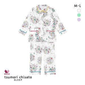 ワコール Wacoal ツモリチサト tsumori chisato SLEEP ウェスタンカウガール 上下セット ルームウェア パジャマ 長袖 前開き 綿100％｜shirohato