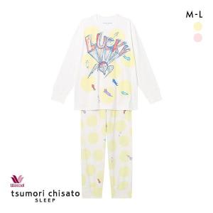 ワコール Wacoal ツモリチサト tsumori chisato SLEEP 星空よりエジプトへ 上下セット パジャマ ルームウェア 綿100％ 長袖｜SHIROHATO(白鳩)