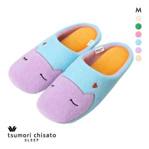 ワコール Wacoal ツモリチサト tsumori chisato SLEEP 綿100％ パイル スリッパ ルームシューズ｜SHIROHATO(白鳩)