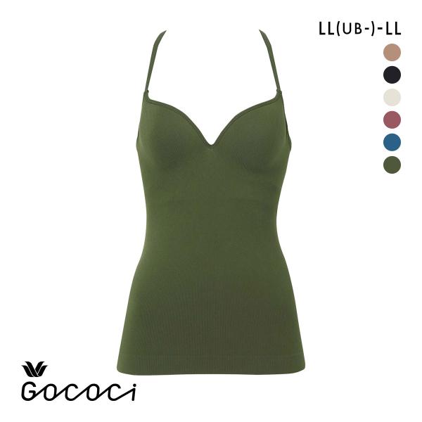 ワコール ゴコチ カップ付き インナー リブ キャミソール LL フラット シームレス Wacoal...