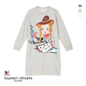 ワコール Wacoal ツモリチサト スリープ tsumori chisato SLEEP ウェスタンカウガール パジャマ ワンピース ルームウェア｜shirohato