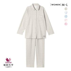 ワコール 睡眠科学 レディース シャツパジャマ 長袖 上下セット あったか SOU・SOU柄 Wacoal