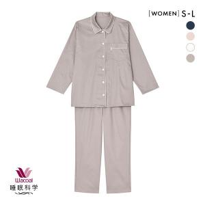 新品タグ付き 高級 睡眠科学 パジャマ ルームウェア両面起毛 赤 L 楽天市場】ワコール Wacoal 睡眠科学 綿100％パジャマ 日本製