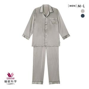 2026年7月】ワコール 睡眠科学のおすすめ人気ランキング - Yahoo