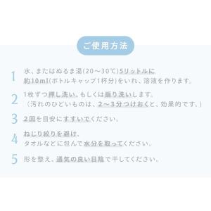 ワコール Wacoal ボディスパイス Bod...の詳細画像2