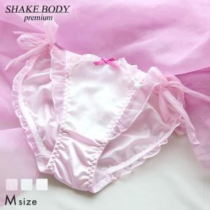 サイドリボンショーツ ドットの商品一覧 通販 Yahoo ショッピング