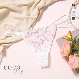 ココランジェ COCO Linge ハイビスカスアローハ Tバック ショーツ ストリング 単品｜SHIROHATO(白鳩)