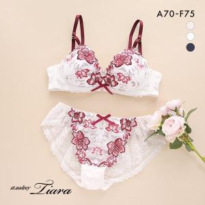 セントオードリー St.Audrey tiara ブリリアントブルーム ブラジャー ショーツ セット ABCDEF バックレース｜shirohato