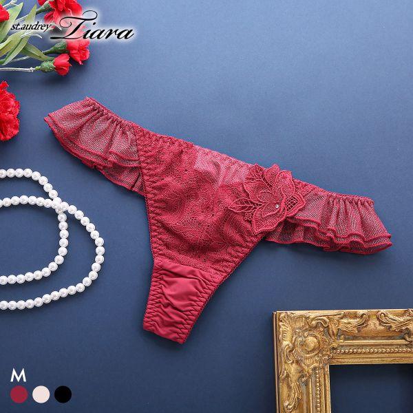 セントオードリー ティアラ ダズリンローズ Tバック ショーツ バックレース St.Audrey t...