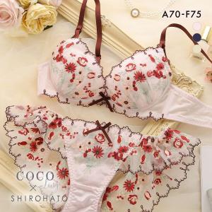 ココランジェ レトロブーケ ブラジャー ショーツ...の商品画像