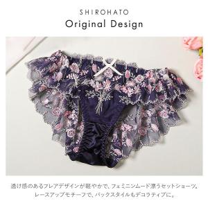 ココランジェ レトロブーケ ブラジャー ショー...の詳細画像3