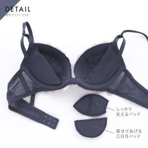 ココランジェ レトロブーケ ブラジャー ショー...の詳細画像5