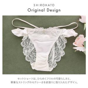 セントオードリー ティアラ ダイアモンドフロー...の詳細画像3