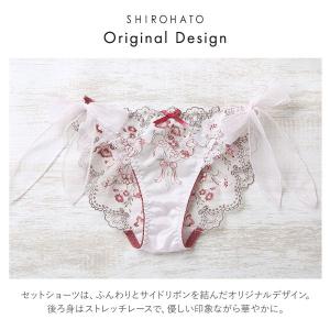 ココランジェ アンティークブーケ やわらかカッ...の詳細画像3