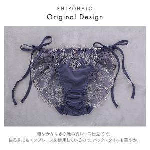 ブラジャー ショーツセット ココランジェ ミス...の詳細画像3