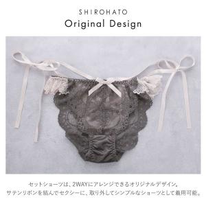 ココランジェ レイヤークルールレース ショーツ...の詳細画像2