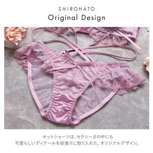 ココランジェ ドッティーティーズ ブラジャー ...の詳細画像4