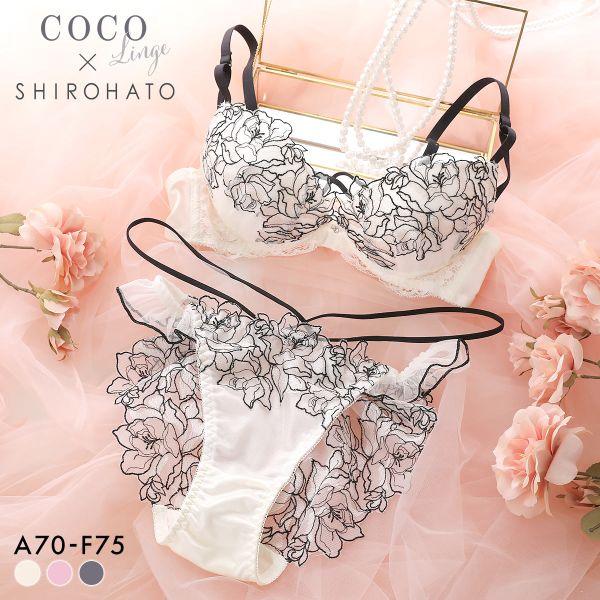 ブラジャー ショーツセット ココランジェ フローラルラッシュ 神盛ボリュームアップ バックレース S...