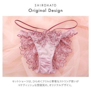 ココランジェ フローラルラッシュ 神盛ボリュー...の詳細画像3