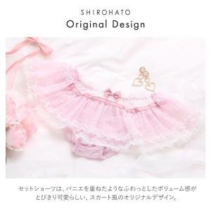 ココランジェ ガーリーギンガムチェック ブラジ...の詳細画像3