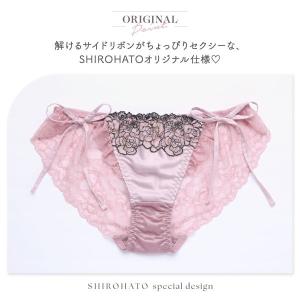 ココランジェ ロージーラメフローラ ブラジャー...の詳細画像1