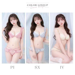 ココランジェ マーメイドジュエル ブラジャー ...の詳細画像2