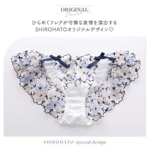 ココランジェ ガーリーリトルフラワー SHIR...の詳細画像1