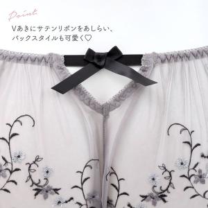 ココランジェ ガーリーリトルフラワー SHIR...の詳細画像4